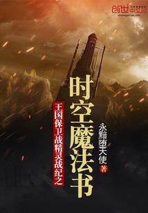 东方有玉