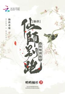 联盟之最佳射手