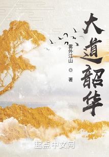 DURIAN小组在行动