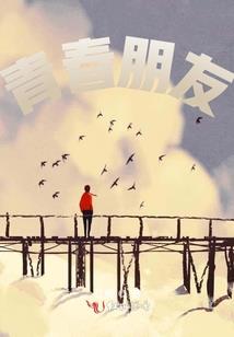 玄幻：我独断万古，被全世界敬仰