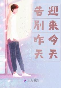 不要忘记初心