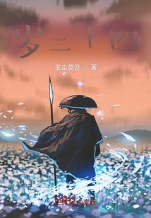 遗迹与历史
