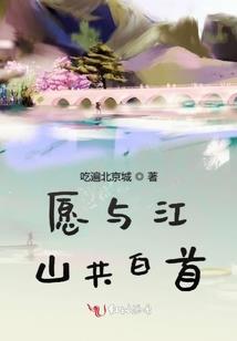 凌驾云巅