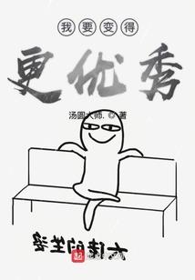 逆天霸神路