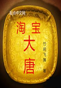 世界就在我的手中