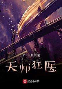 你是我的初恋吗？