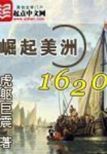 鸾岩