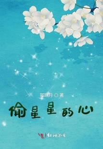 山海经大冒险之绝地天通