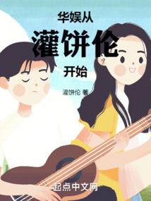 超异能风暴