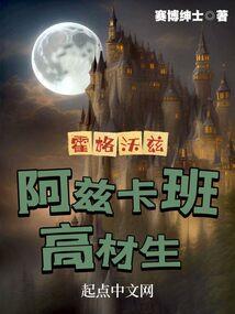 易少：如果可以