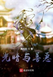 青春等待