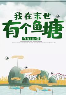 冷血少年不好惹