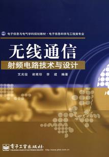 不要动心