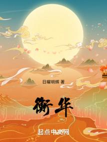 二分尘土