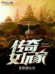舞尽江山