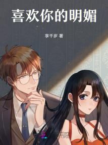 冲天翼