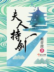 灵泉之子