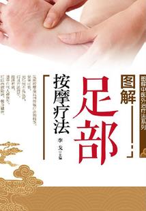 彼岸生曼珠沙华