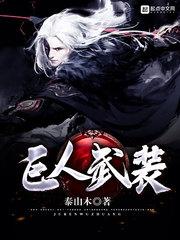 辞职王大抽奖