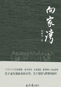 超灵异的杀人游戏