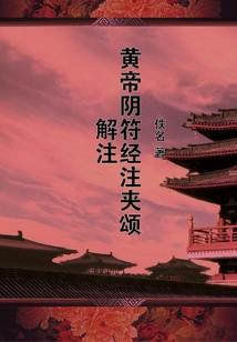 大学生启示录