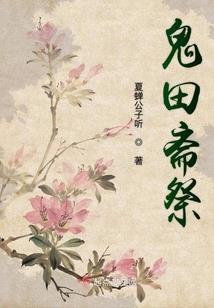 纯黑色