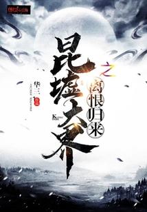 文字雕琢初见的你我