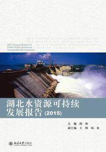 爱与梦