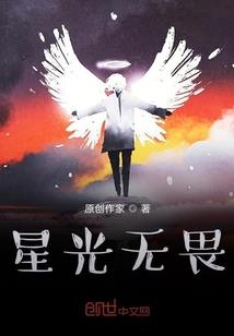 极短系列——出师