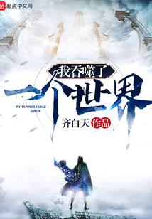 寒鸦声渡