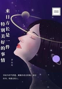 港桥镇