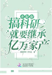 奔麟闪