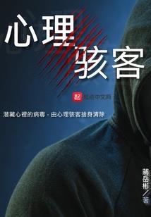 南柯之你与世界皆暖