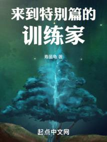 纯属眼瞎