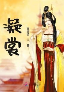 星辰神师