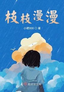 少女前线——我深情的爱着太太