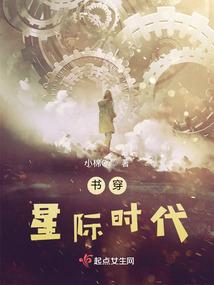 鬼城面具