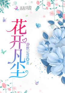 系统让我拆CP
