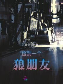 造化神通