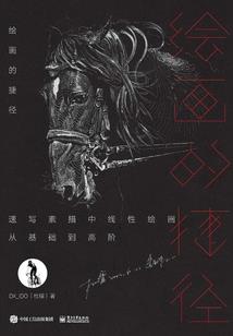 我爸是世界首富