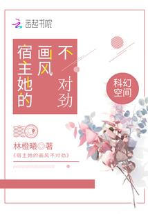 终得救