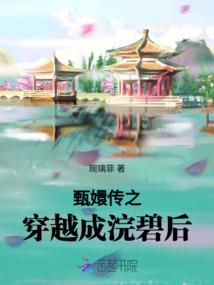 巫灵灵