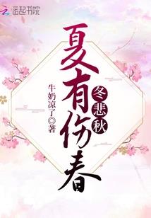 不是佛