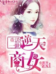 天姥山之恋
