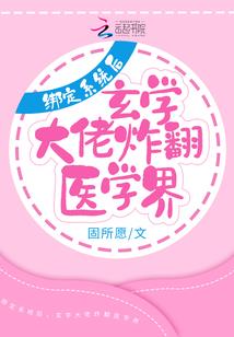 天帝九刀