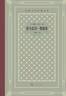 肥侠