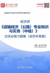 天潭