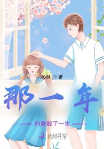 幻天之路