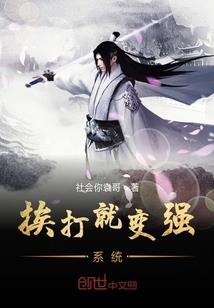 妖仙决