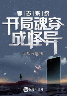 无敌老虎机
